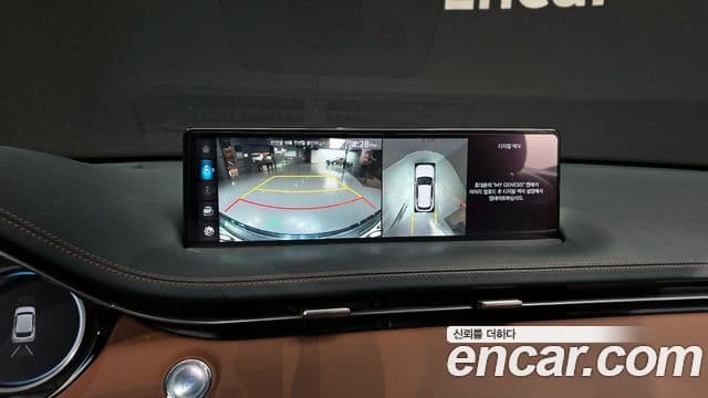 Genesis GV70, 2021 14