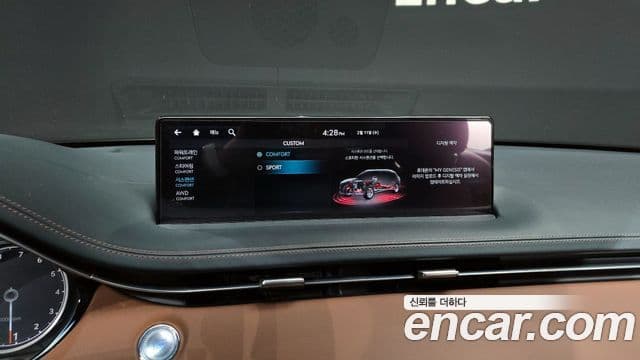 Genesis GV70, 2021 15