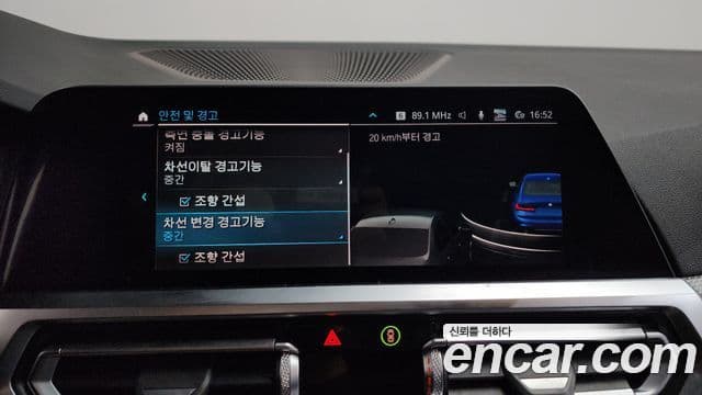 BMW 3시리즈 (G20) 330e M Sport, 2021 16