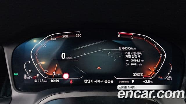 BMW 3시리즈 (G20) Luxury, 2021 8