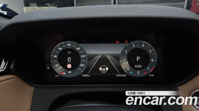 Land Rover Range Rover Velar 3.0 P400 Dynamic HSE, 2024 8