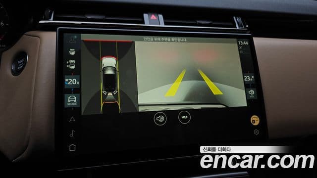 Land Rover Range Rover Velar 3.0 P400 Dynamic HSE, 2024 14