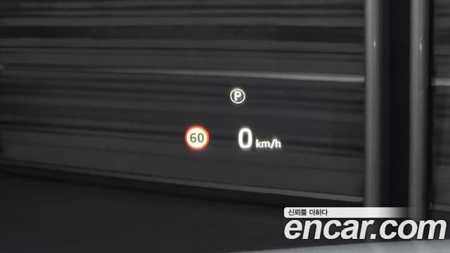 Land Rover Range Rover Velar 3.0 P400 Dynamic HSE, 2024 16