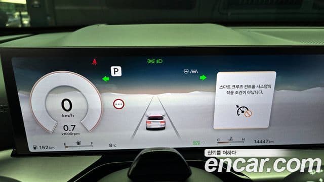 Genesis GV80, 2025 8