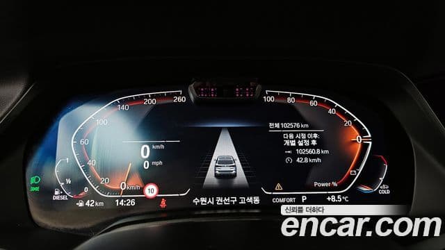 BMW X5 (G05) xDrive 30d M Sport, 2022 8