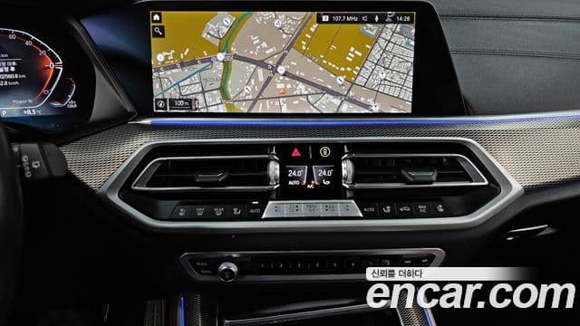 BMW X5 (G05) xDrive 30d M Sport, 2022 14