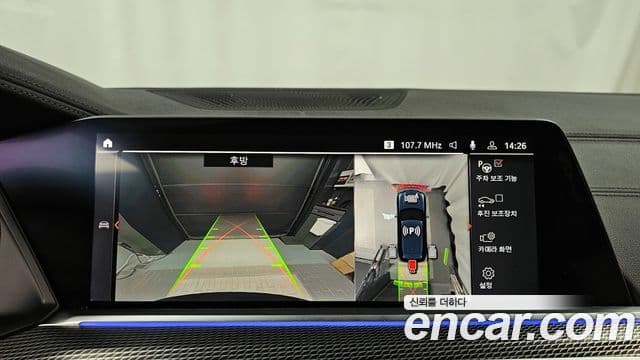 BMW X5 (G05) xDrive 30d M Sport, 2022 15