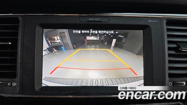 Kia All New Carnival VIP, 2017 15