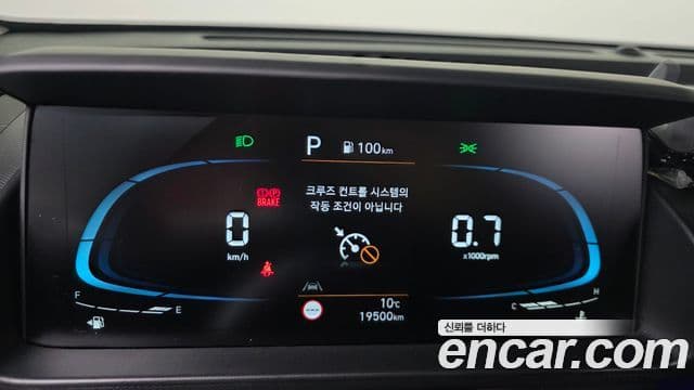 Hyundai Casper D Essential, 2023 8