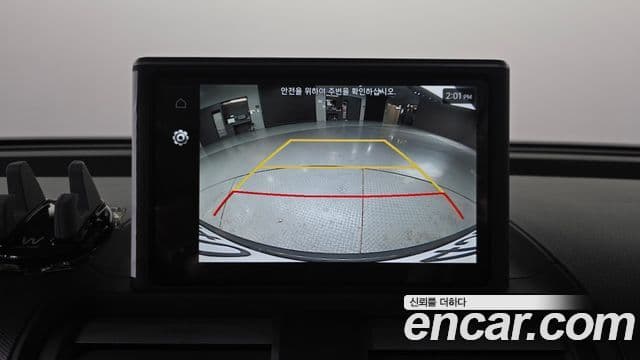 Hyundai Casper D Essential, 2023 16