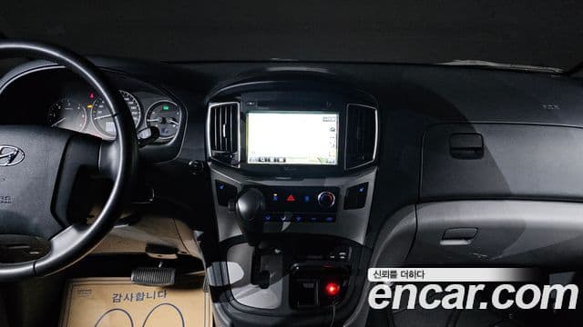 Hyundai The / новый New Grand Starex Smart, 2021 17