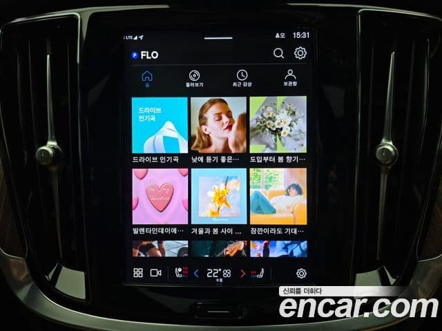 Volvo S60 3세대 B5 Ultimate Bright, 2023 16