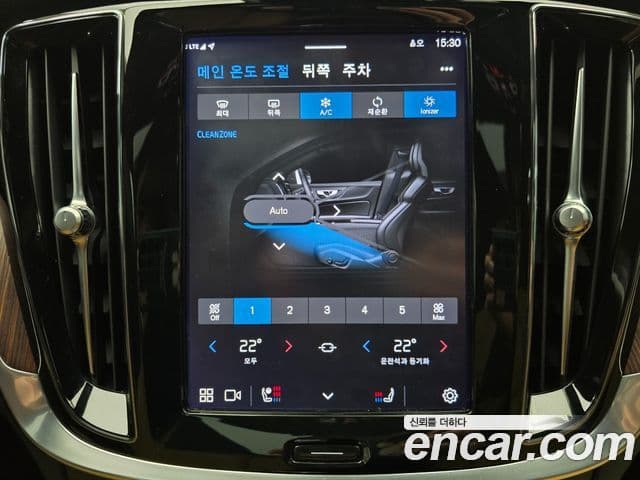 Volvo S60 3세대 B5 Ultimate Bright, 2023 17