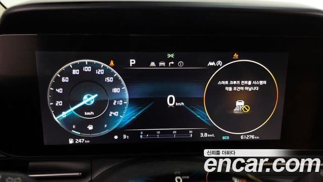 Kia Carnival 4세대 Signature, 2022 8