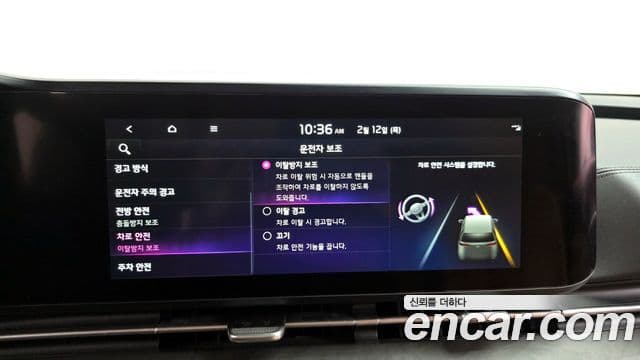 Kia Carnival 4세대 Signature, 2022 16