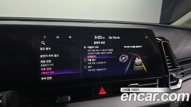 Kia Sportage 5세대 Prestige, 2022 16