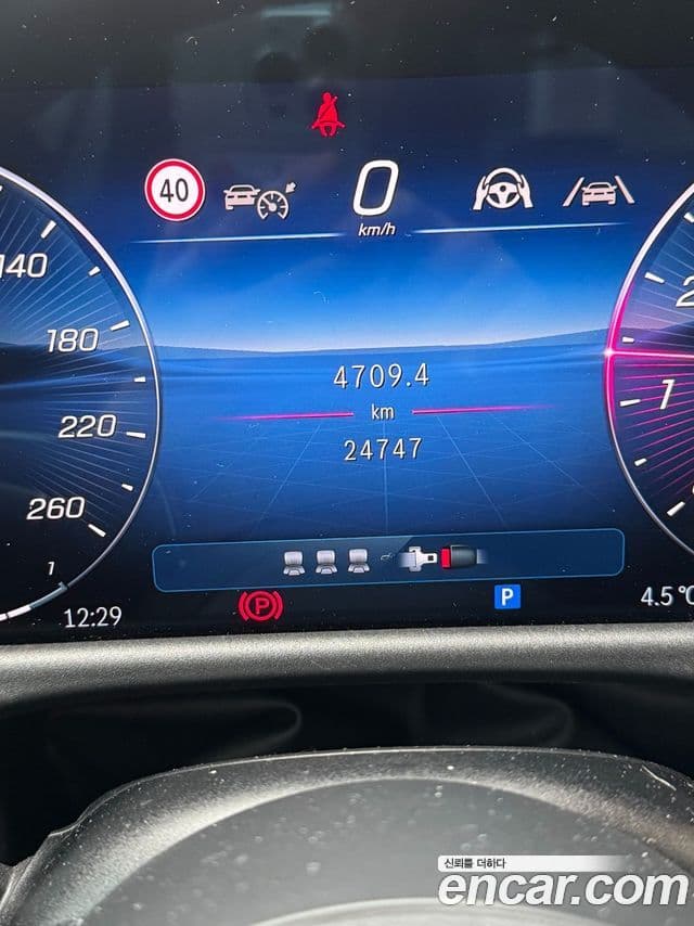 Mercedes-Benz E-класс W214 Avantgarde, 2024 все фото