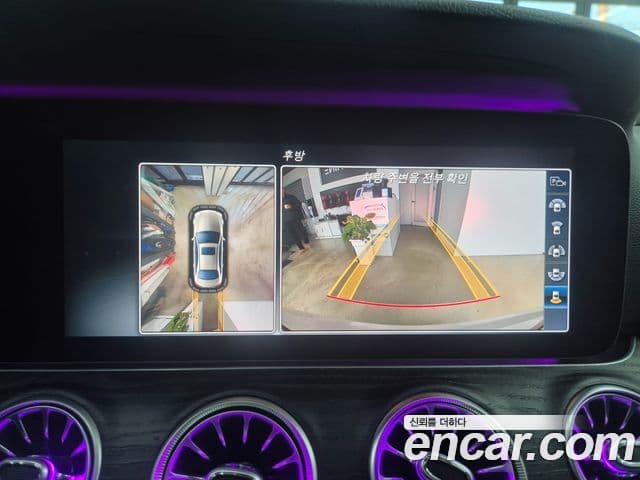 Mercedes-Benz E-класс W213 E300 4MATIC Avantgarde Intelligent Drive, 2017 7