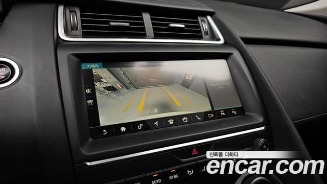 Jaguar E-PACE P250 SE, 2018 15