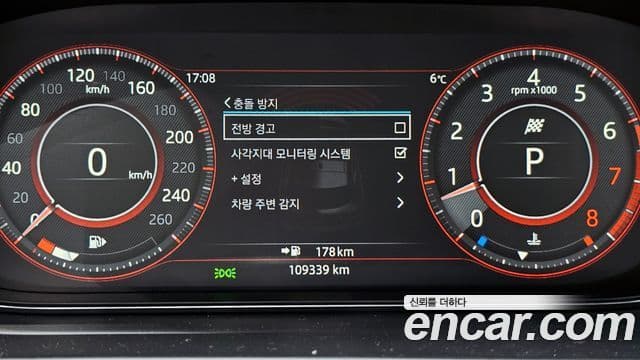 Jaguar E-PACE P250 SE, 2018 16