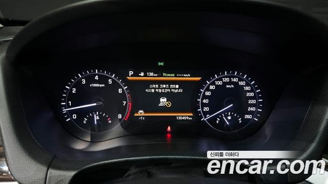 Genesis G80 Prestige, 2018 8