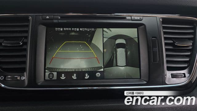 Kia All New Carnival Noblesse, 2017 15