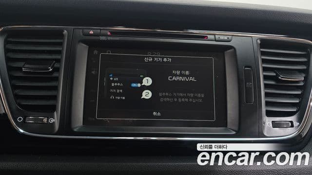 Kia All New Carnival Noblesse, 2017 16