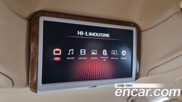 Kia All New Carnival Noblesse, 2017 19