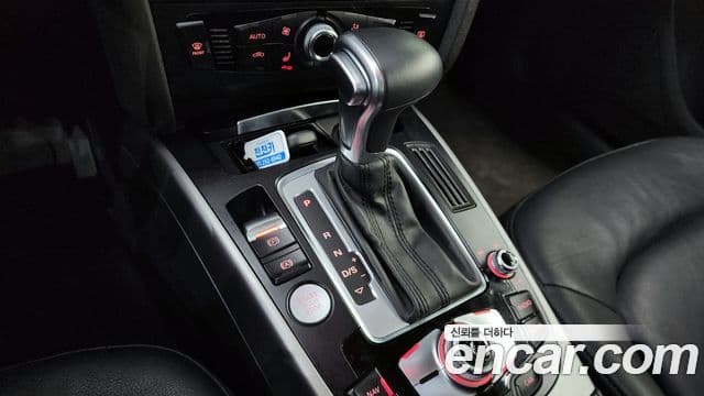 Audi New A4 B8, 2015 9