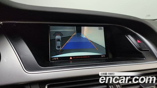 Audi New A4 B8, 2015 15