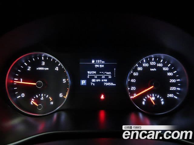 Kia Sportage The / новый Bold Prestige, 2020 13