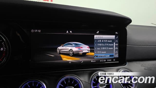 Mercedes-Benz E-класс W213 E220d купе, 2019 16