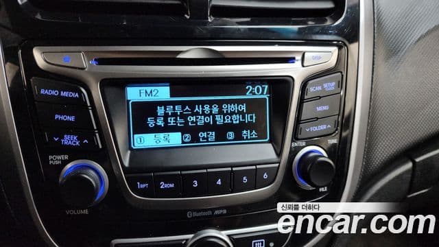 Hyundai Accent(новый кузов / новое поколение) Modern, 2017 17