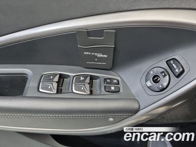 Hyundai Santa Fe DM Premium, 2015 13