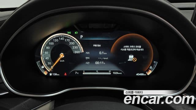 Genesis G80 (RG3) бензин 2.5 турбо 2WD, 2021 8