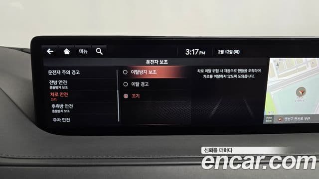 Genesis G80 (RG3) бензин 2.5 турбо 2WD, 2021 16