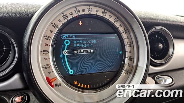 Mini Cooper SE, 2012 6