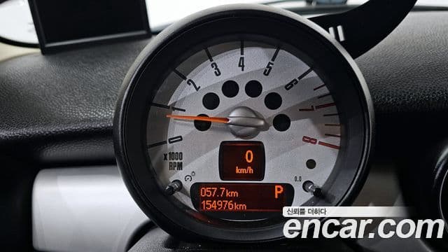 Mini Cooper SE, 2012 8