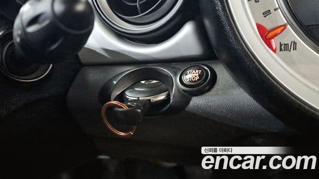 Mini Cooper SE, 2012 18