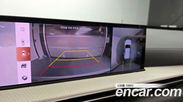 Genesis GV80, 2024 15