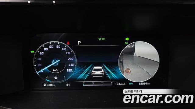 Kia Sorento 4세대 Signature, 2021 8