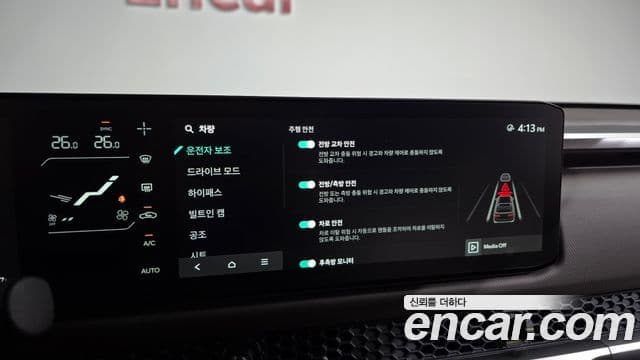 Kia 타스만 Adventure, 2026 8