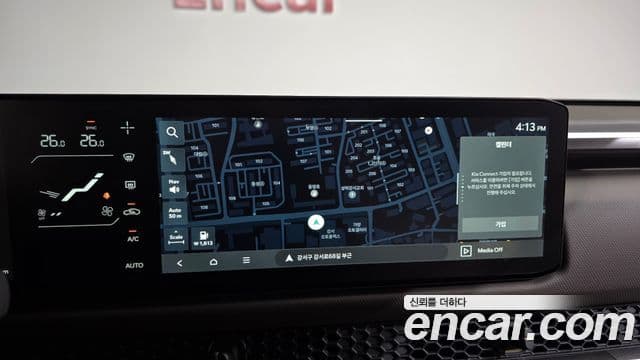 Kia 타스만 Adventure, 2026 14