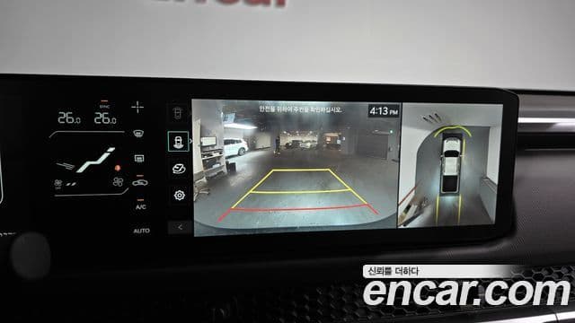 Kia 타스만 Adventure, 2026 15