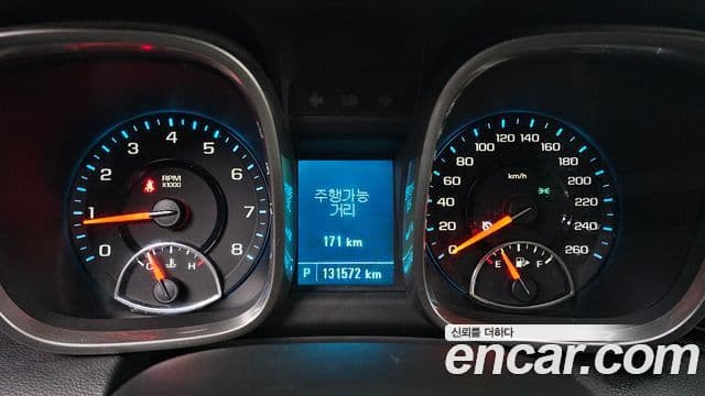 Chevrolet(GM대우) Malibu 2.0 LT Deluxe Pack, 2014 8