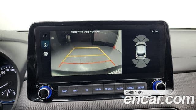 Hyundai The / новый New Kona Smart, 2023 17