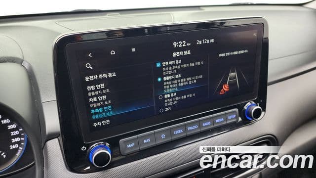 Hyundai The / новый New Kona Smart, 2023 18