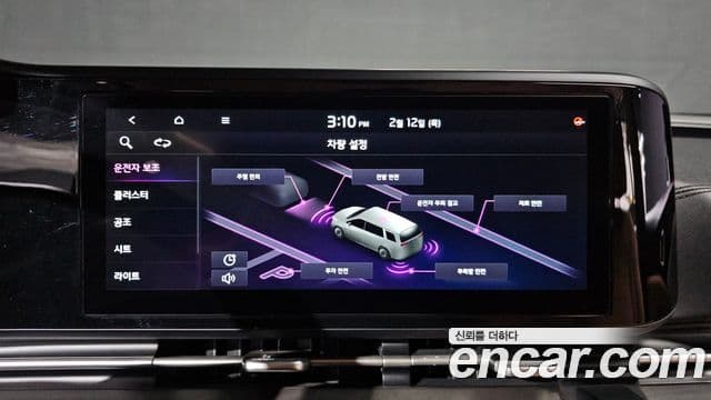 Kia Carnival 4세대 Noblesse, 2021 16