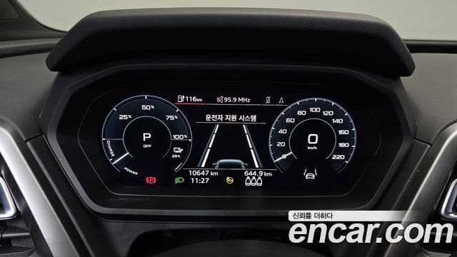 Audi Q4 e-Tron (F4) Premium, 2023 8