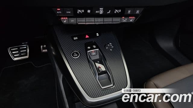 Audi Q4 e-Tron (F4) Premium, 2023 9